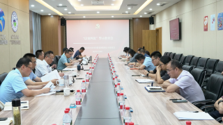 以案为鉴警钟长鸣 筑牢拒腐防变底线 | 投资集团
