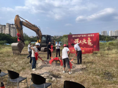 “四园一港”动态 | 茶园工业园助力盘活闲置地
